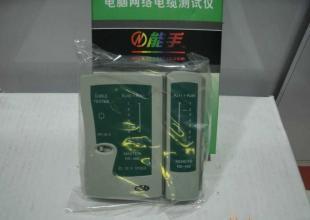 供應(yīng)能手牌網(wǎng)絡(luò)測(cè)試儀 精準(zhǔn)檢測(cè)電腦網(wǎng)線連通性的得力助手